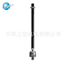 ���ø����ɵ�ŷ��ʤ������31280658   LR024337   6S7C3280AA