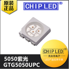 LEDNƬlO 5050ɫ 5050ϟ 5050ϹSMD