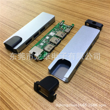 生产: RJ45+HDMI+2*USB+C  TYPE C HUB 扩展坞铝合金 金属 外壳