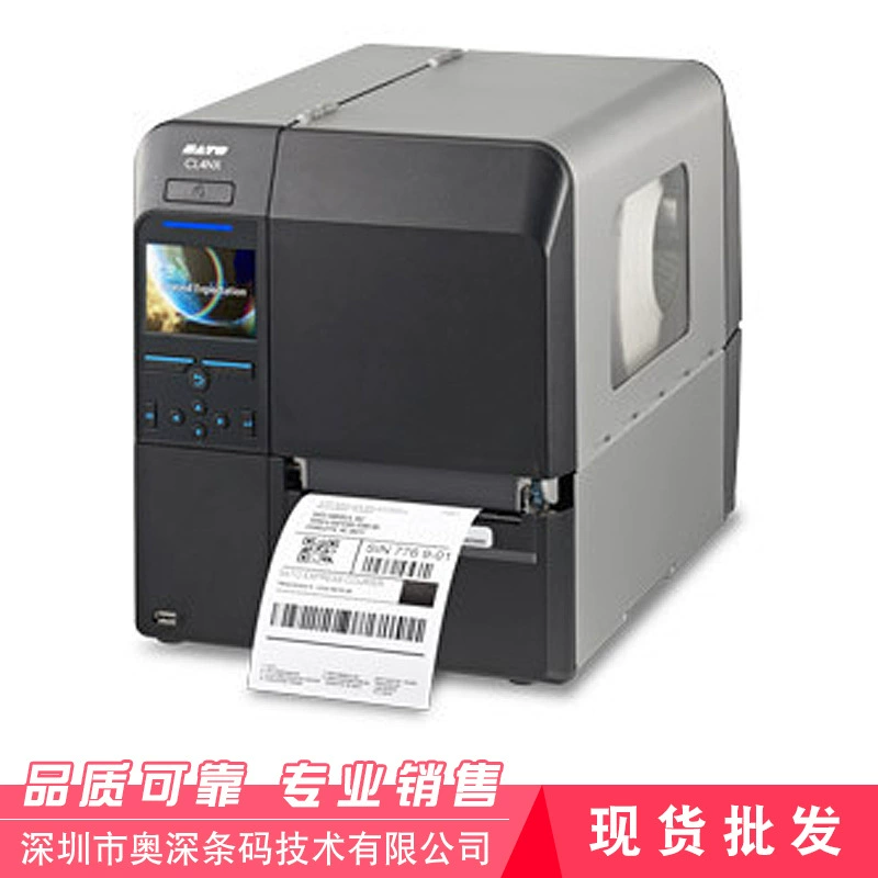 Sato Sato Cl4NX 300DPI промышленный принтер этикеток штрихкодов постоянная глоресмальная печать QR кода