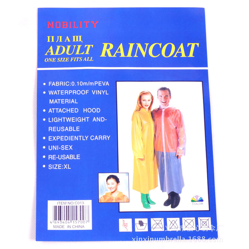 Tourism fishing disposable raincoat men's and women's scenic concert raincoat convenient transparent raincoat cheap stall poncho