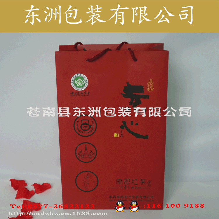 纸袋 专业生产厂家 接受 包装纸袋 纸袋 纸袋批发