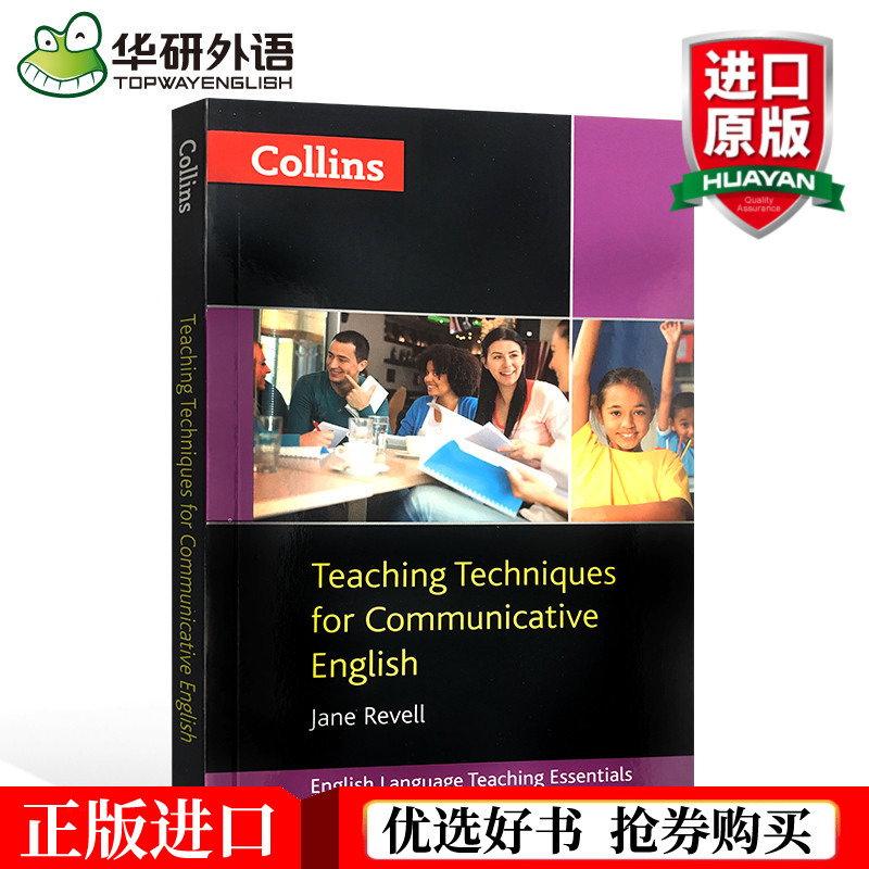 Collins 交际英语教学技巧 英文版原版书籍 教学小学教辅书