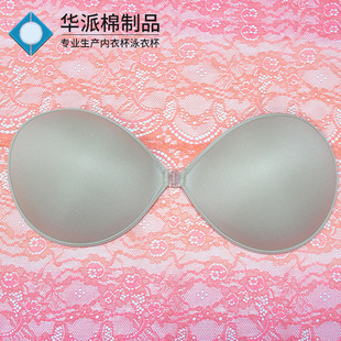 �S���؉|�ޱ�Ĩ���\�Ӈ�����ģ�������ֱ���Ƭ�@�ش�o�ێ��؉|