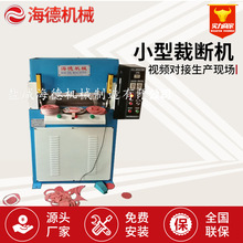 ƽ��Ô��CҺ���}��С�ͲÔ��C���ϙC ���ܺ�ģ�ЙC