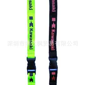 KAWASAKI 川崎 摩托车 胸卡 钥匙 手机工作证吊绳 插扣挂绳