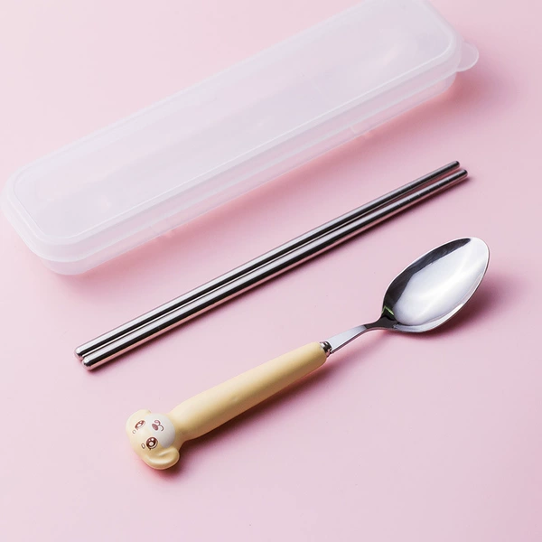Set, 2 piece set