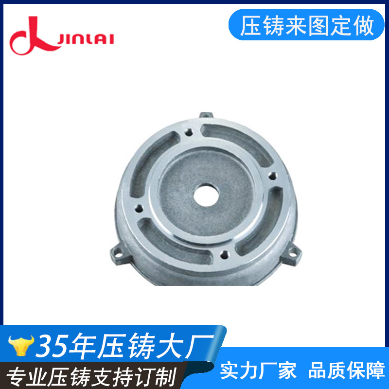 厂家专业定制外壳压铸 合金外壳铸造 驱动电源盒加工定制铝外壳