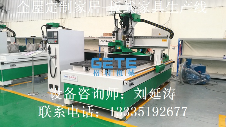 雙工序排鉆 (14)