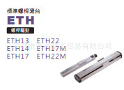 TOYO��̨ETB14M-L40-2200-LD-400W-C4�h�r