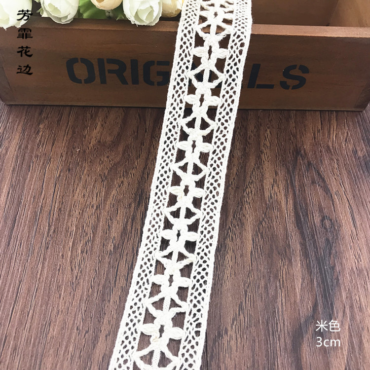 厂家直销3厘米米色棉线花边工艺品饰品服饰等适用diy辅料配件