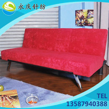 �S��ֱ�Nȫ�콛�����c�q���� ��܇���|���� ɳ�lЬ�ďͺ�����