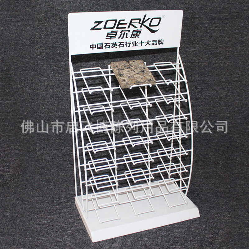 石英石石材展架瓷砖花岗岩样品金属陈列架大理石铁线架 厂家现货