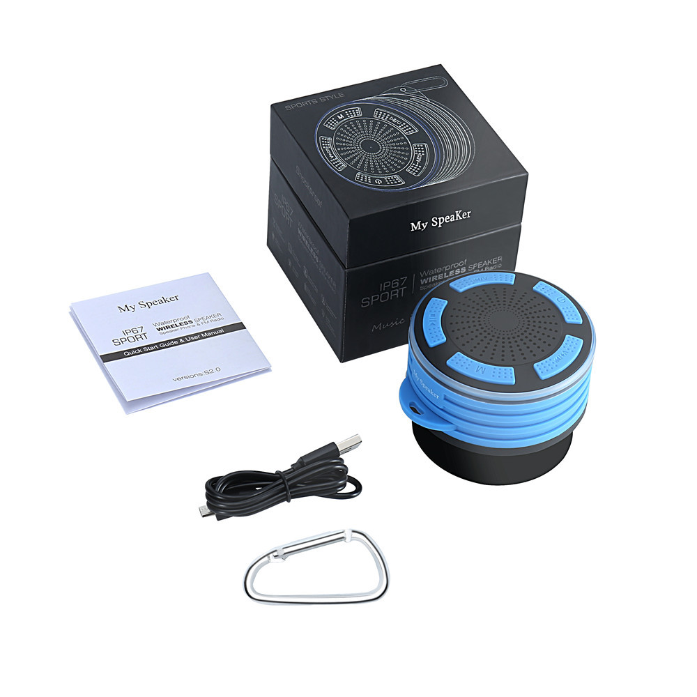 自行车音响7级防水蓝牙音箱音响低音炮LED防水音响收音机户外挂勾