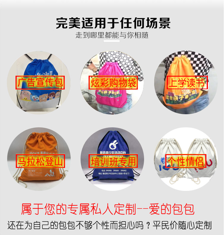 TB2jeg.hhSYBuNjSsphXXbGvVXa_!!