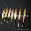 Golden accessory handmade, clothing, raw materials for cosmetics, wholesale, feather stuffing, 10-15cm