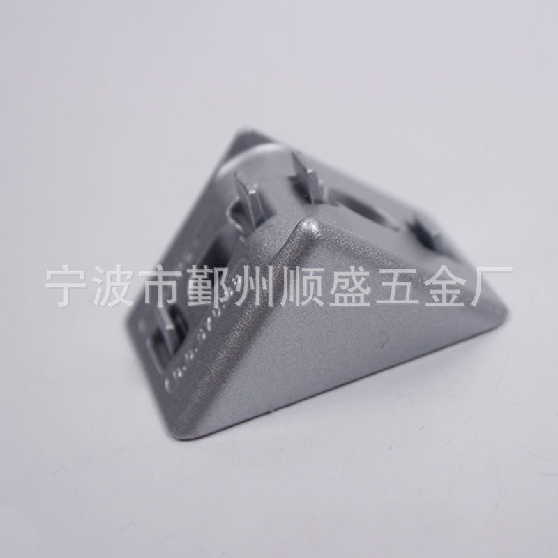 锌合金压铸支撑脚喷漆银 五金压铸  压铸件加工定 制