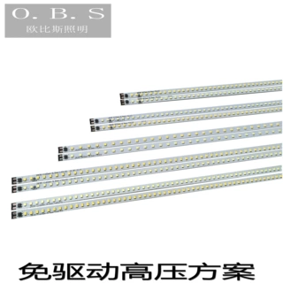 220V免驱动高压线性模组LED日光灯管T8T5线条灯光源灯板定制