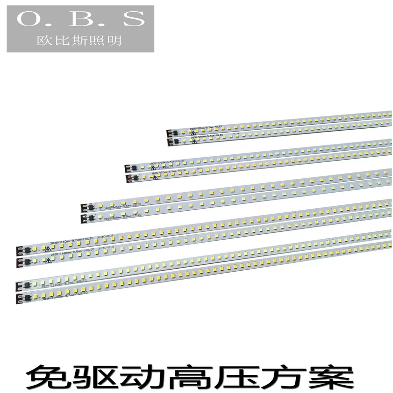 Линейная LED дневная лампа, линейный свет, источник света, 220в, на заказ
