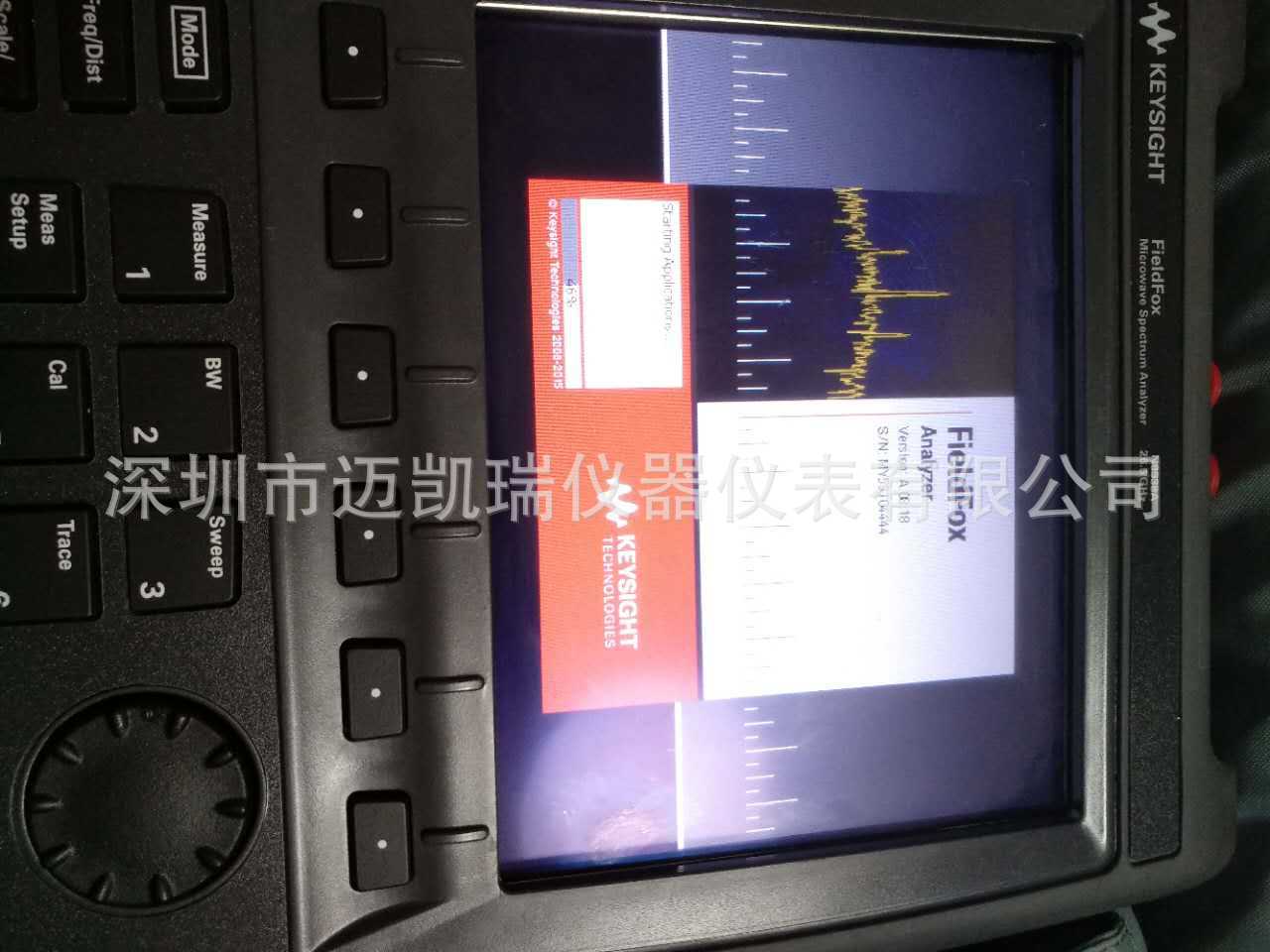 微信图片_20171101153137