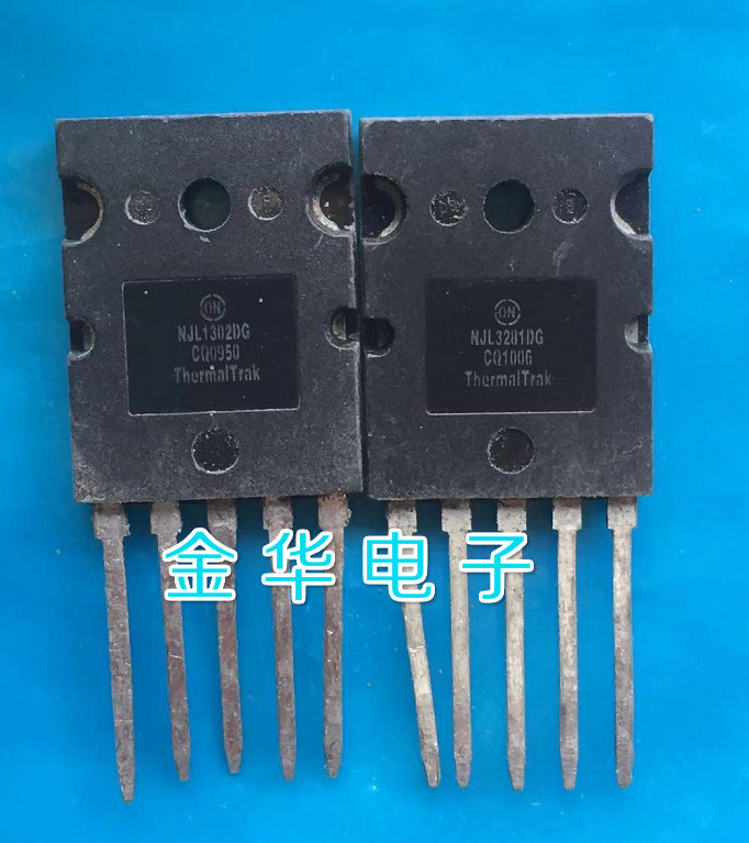 MJL1302DG MJL3281DG  一对24元