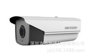 海康威视800万像素摄像机 红外筒型网络摄像机 DS-2CD4885F-IZ