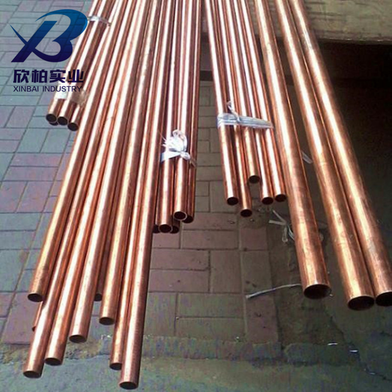 供应美标C12500铜管 C12500铜板 C12500铜棒  现货库存 规格齐全