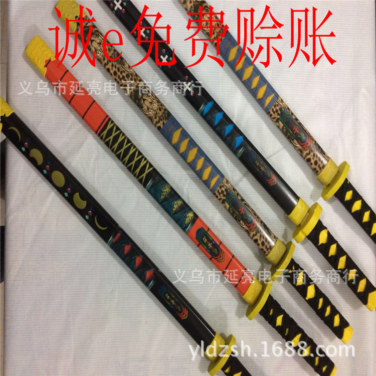 微信图片_20180510213155