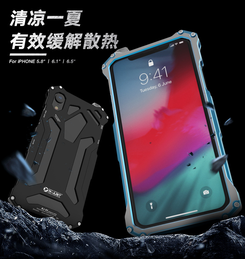 R-Just Gundam Aerospace Aluminum Contrast Color Shockproof Metal Shell Outdoor Protection Case for Apple iPhone XS Max & iPhone XR & iPhone XS