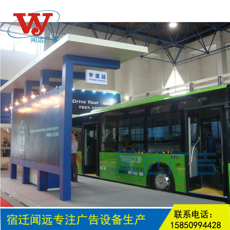 滚动灯箱不锈钢候车亭乡镇公交车站台户外候车亭 城市候车亭灯箱 