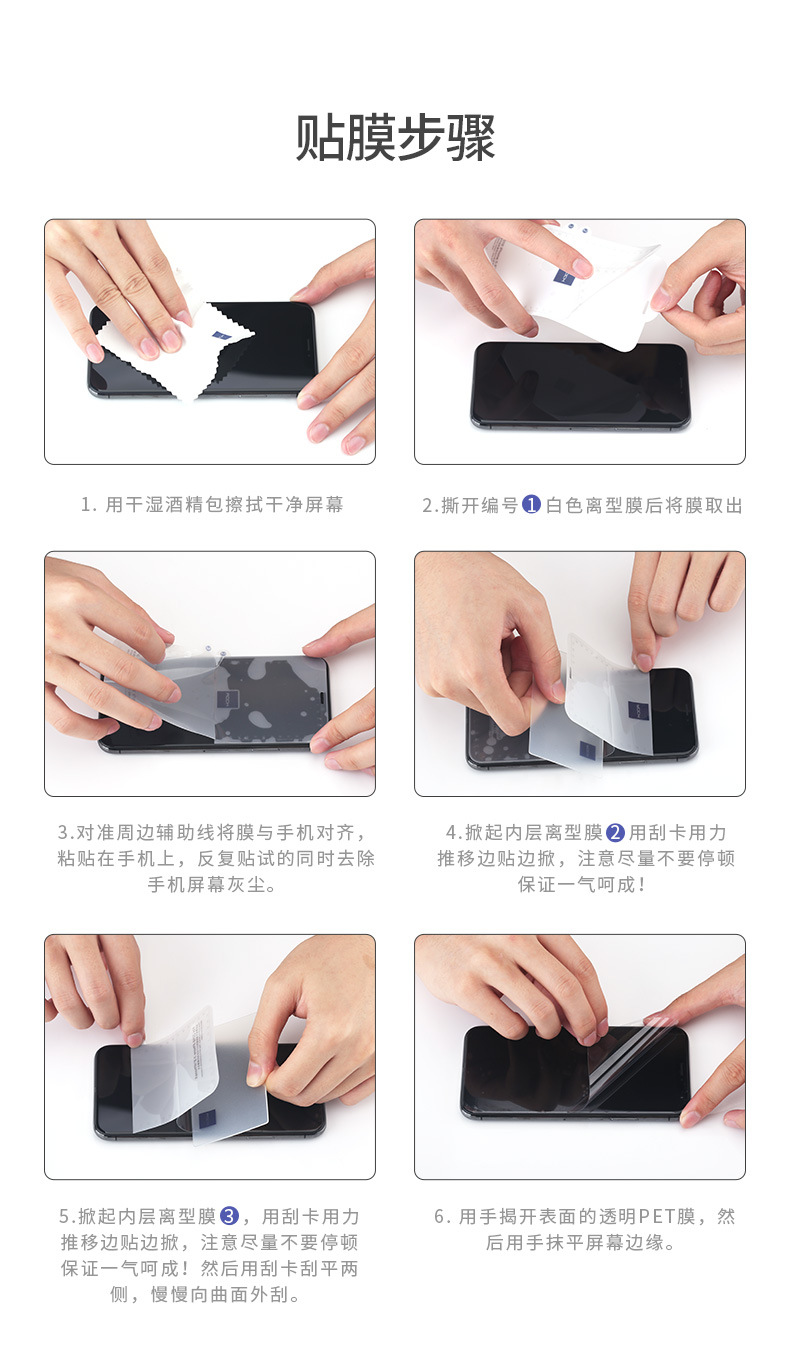 描述(21).jpg