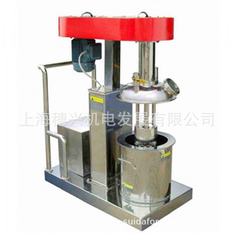 篮式砂磨机实验室专用砂磨机 小型篮式砂磨机分散研磨一体机