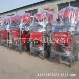 简单易操作土豆种植机播种机图片小型土豆播种机