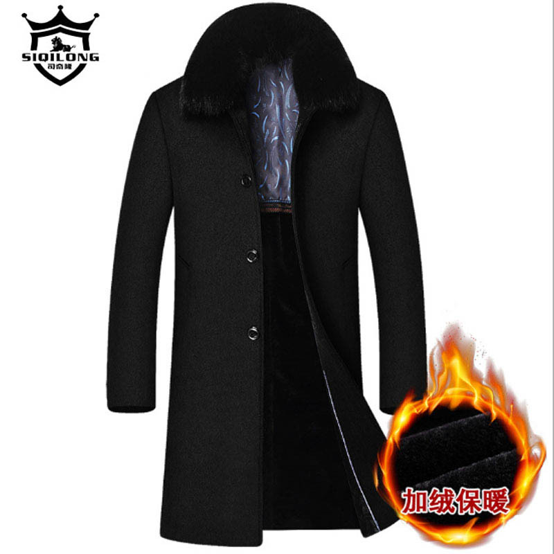 Manteau homme en Laine - Ref 3419631 Image 2