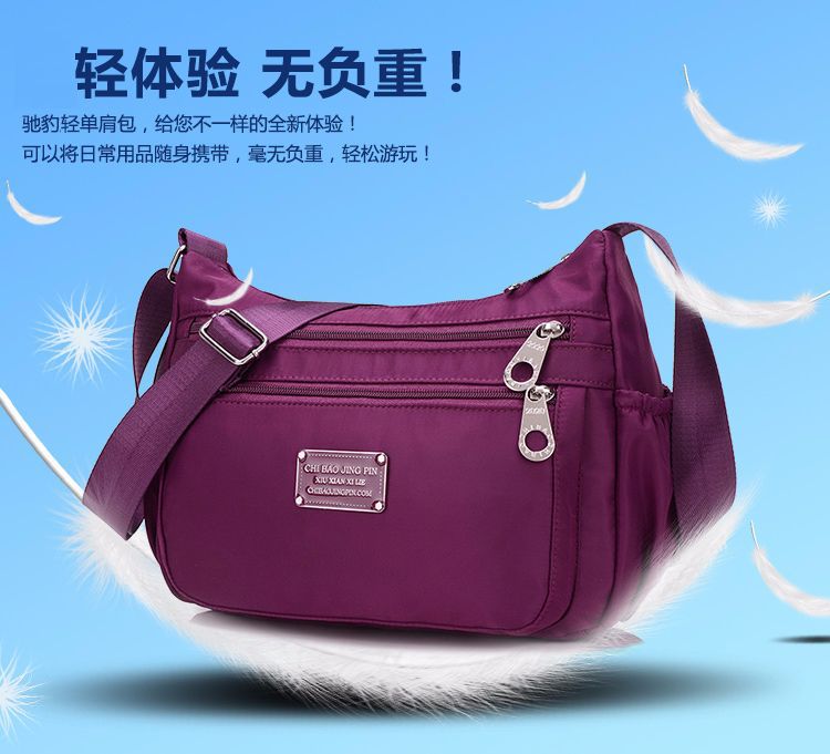 尼龙单肩 (13).jpg