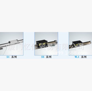 UNIVER意大利气缸/S1022400570M/S1022400600M/无杆气缸导轨气缸