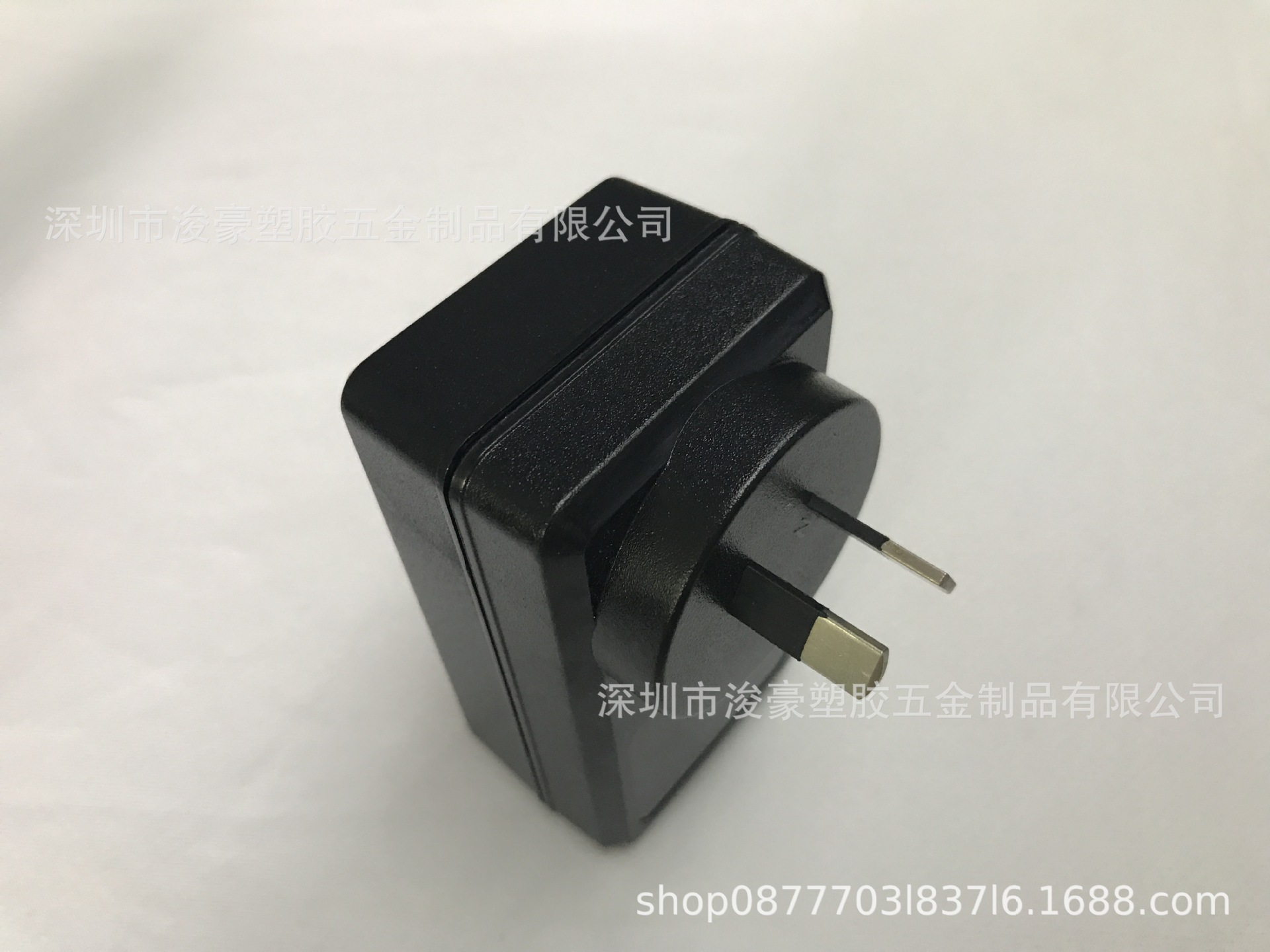 JH-208插墙式电源外壳 电源开关外壳 适配器外壳 36W电源外壳