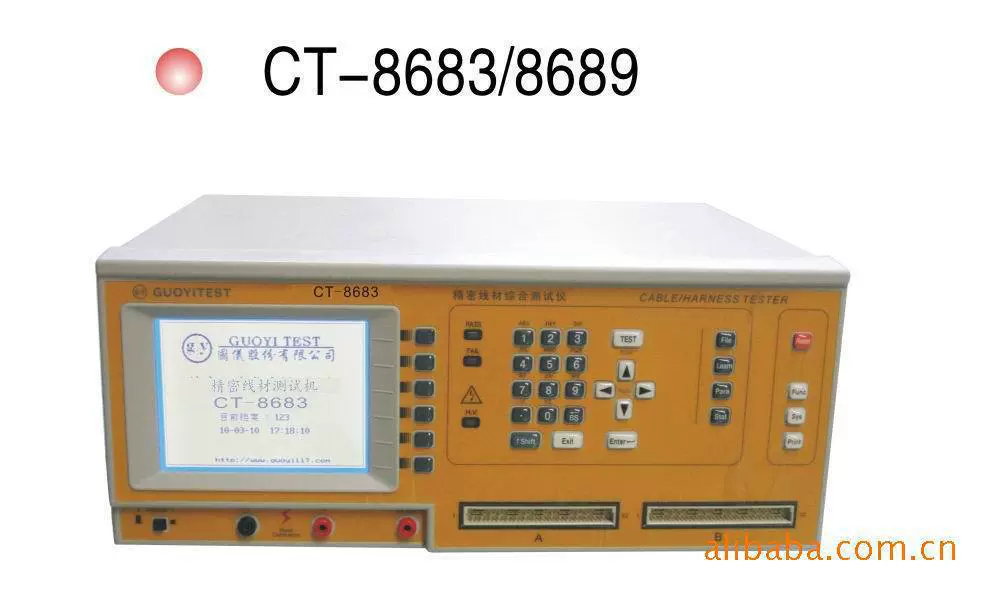 Обслуживание CT-8683F машины испытания провода фабрики сразу/CT-8683FA/Quick и быстрый подъем