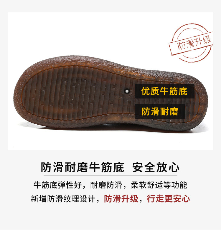 Bottes femme ANGE PARESSEUX en En cuir - Ref 3354774 Image 17