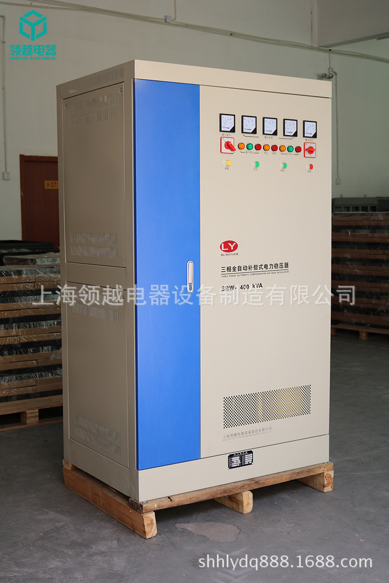 三相全自动式电力稳压器 SBW-400KVA 上海领越电气设备变压器