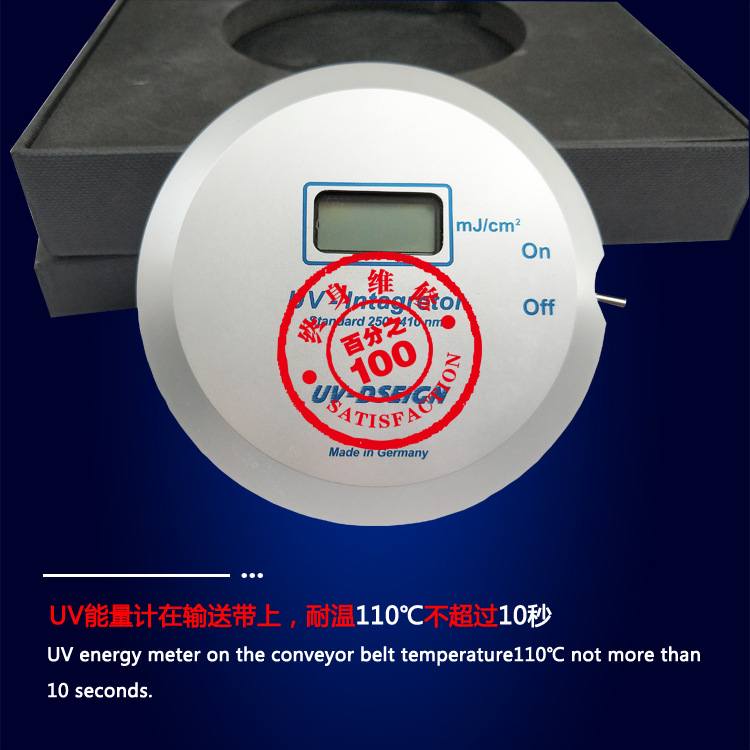 能量检测仪_德国UV150能量计能量检测仪150紫外线UV能量测试全国包邮