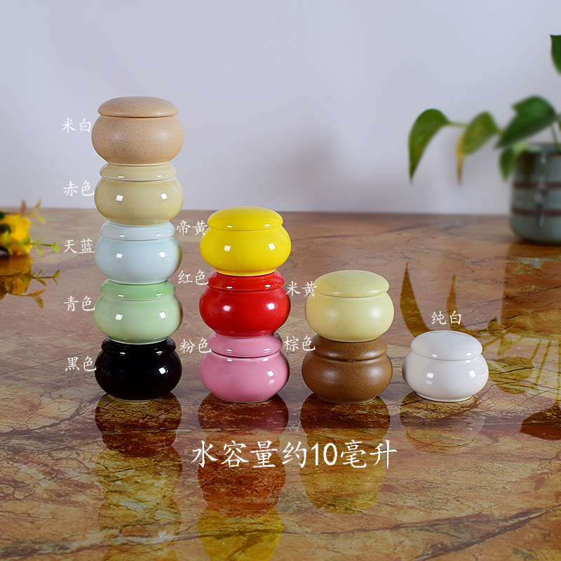 Mini The small porcelain seal up Powder Tea pot classical Face cream Lipstick Lipstick Beauty Pigment customized logo