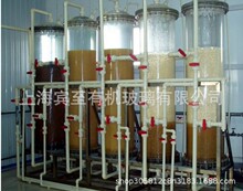 ˮ̎�� ��ԇ��O�� ��͸�� ���������� �ЙC�����x�ӽ��Q��