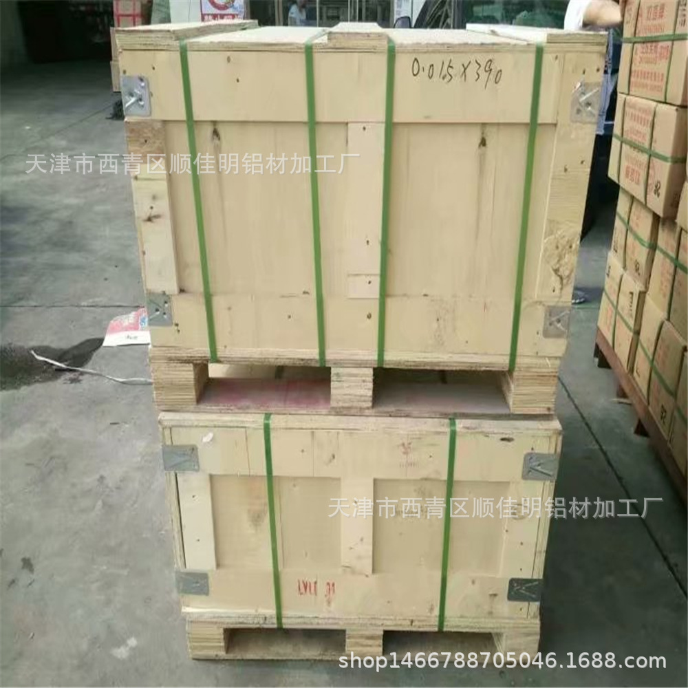 厂家铝箔1060/1235/8011/8079 单零 双零 家用 包装 铝箔