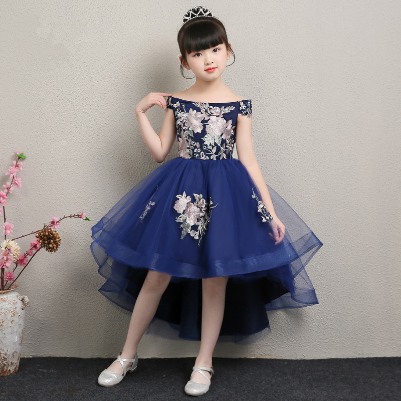 Темно-синий