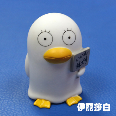 Animation game periphery Gintama Sadaharu Elizabeth lovely Piggy bank New products Special Offer
