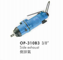 批发双锤式OP-310B3气动扳手宏斌气动工具