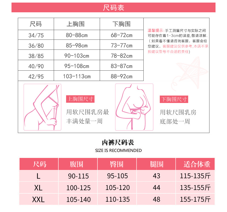 589+869