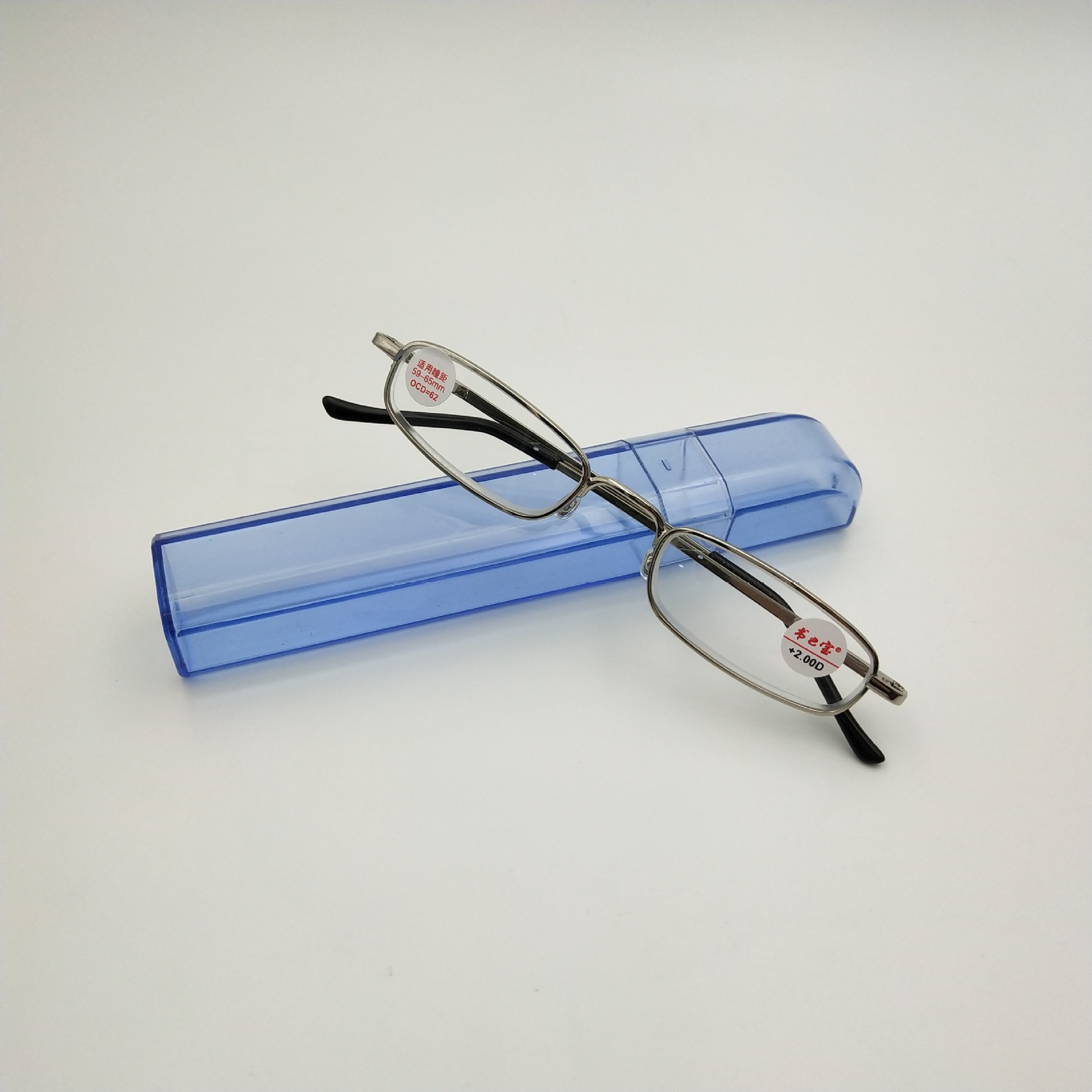 书宝新款便捷式笔筒老花迷你高清树脂笔筒老花镜|ms