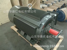 ����YBX5400-10-355KW늙C���dYBX5400-10-355KW늙C�p���������